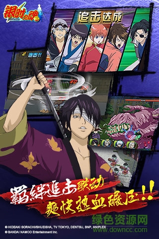 银时之魂手游百度版 v5.0.0 安卓版0