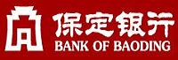 保定银行