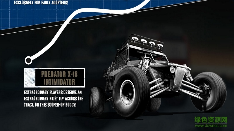 狂野飙车极限内购修改版(Asphalt Xtreme) v1.0 安卓汉化版0