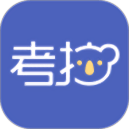 考拉优教手机版