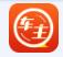 急速车主采集软件