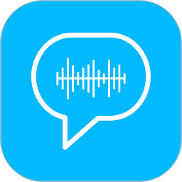 语音转写大师