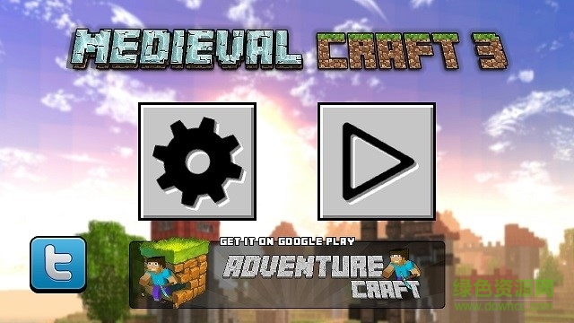 中世纪工艺世界3中文版 v1.0.8 安卓版2