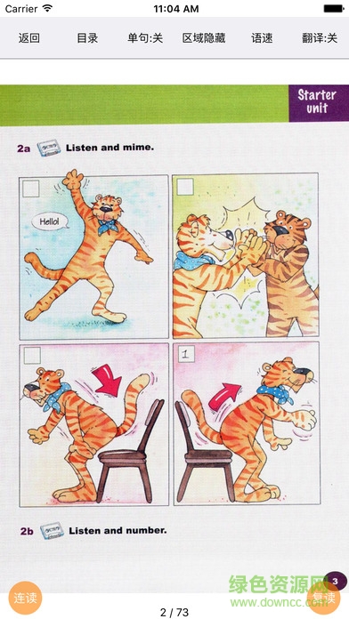 爱点读外研社join in三年级上英语iphone版 v1.0 苹果手机版2