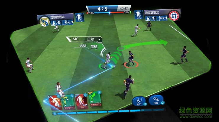 王牌十一人官网 王牌十一人