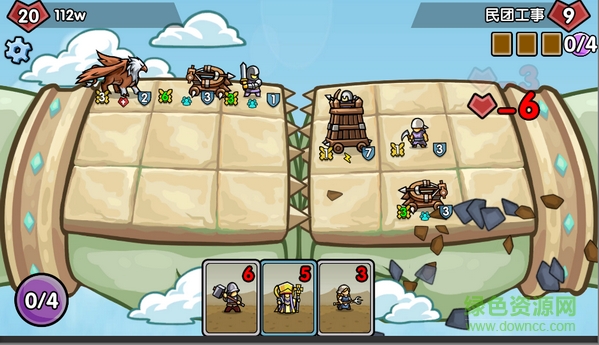 15453338.png 真理之拳游戏