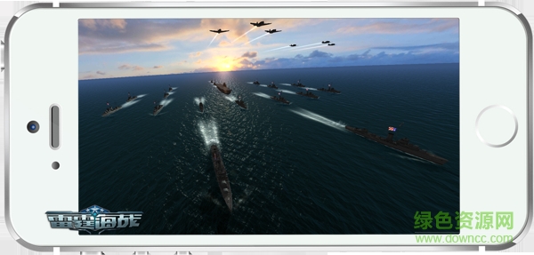 7r3pyirx54gqh.png 雷霆海战