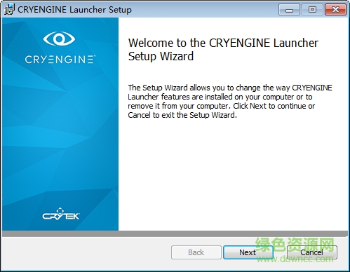 cryengine5 cryengine下载