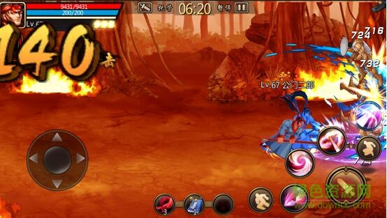 13465984.jpg 台湾版三国战记OL