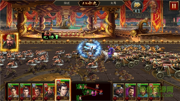 13763834.jpg 三国群英传变态版