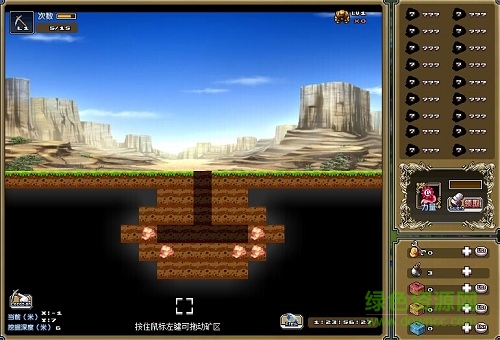 像素骑士团最新 像素骑士团