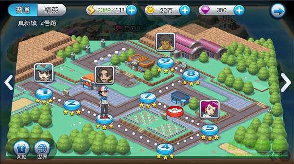 383p1itffjybo.jpg 口袋妖怪vs变态版