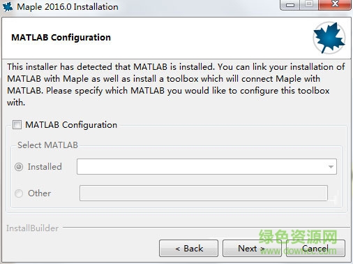 9.jpg maple2016软件下载