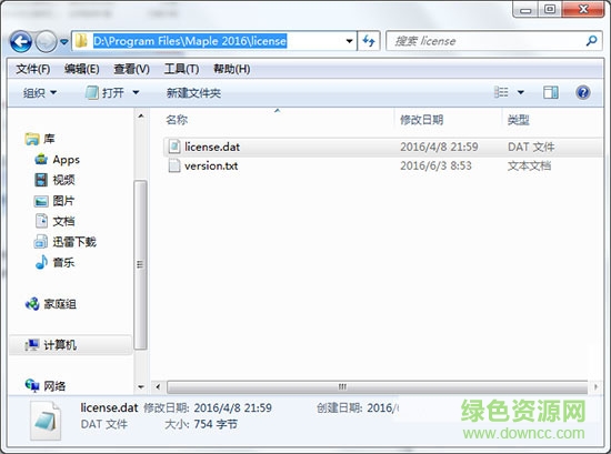 4.jpg maplesoft maple