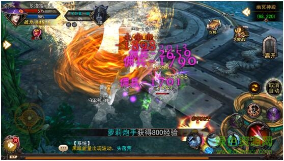 15446367.jpg 伏魔者2手游百度版