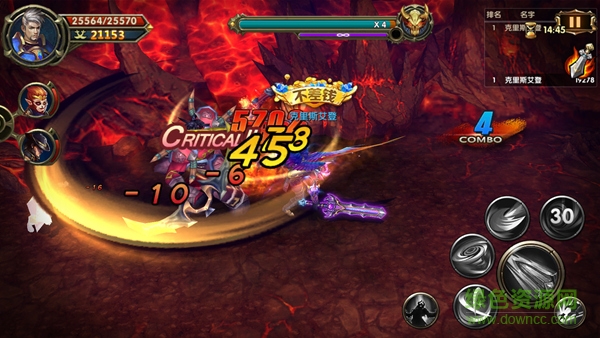 神龙武士中华英雄手游 神龙武士中华英雄版