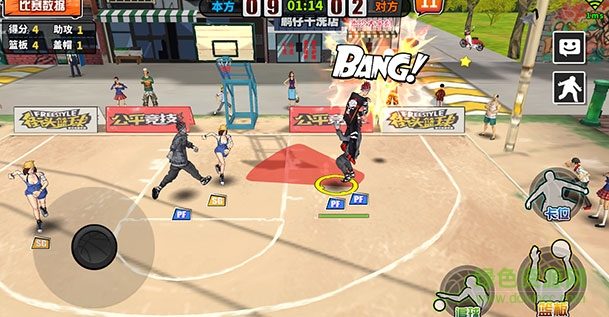 hopup_feature_img4.jpg 腾讯街头篮球