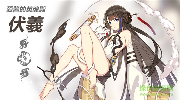 15313256.jpg 崩坏3公益服