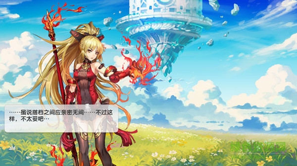 14160175.jpg 山海战记bilibili下载