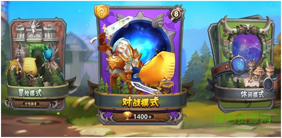 我叫MT英雄杀小米手游 我叫MT英雄杀小米客户端