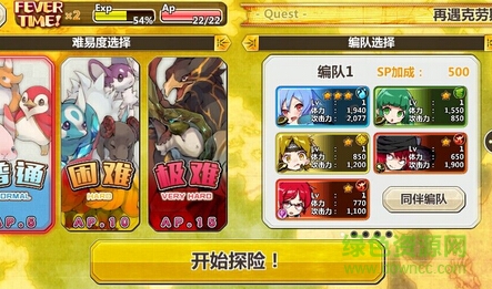 9896526.jpg 梅露可物语布卡服