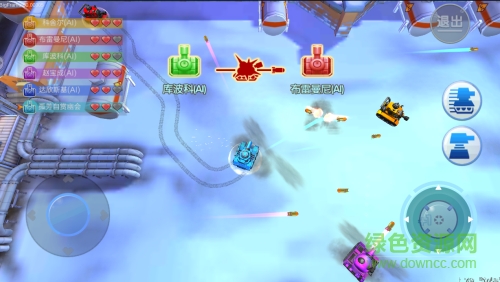 14637110658853682_600_0.png 萌坦大作战官网