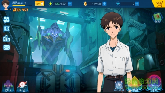 14903049.png eva破晓