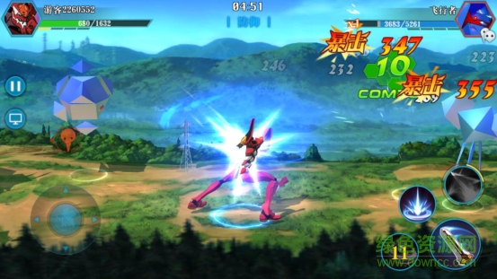 14933994.png eva破晓下载