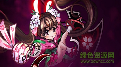 九游版魂之轨迹