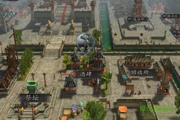 三国志2017金立版 三国志2017金立安卓版