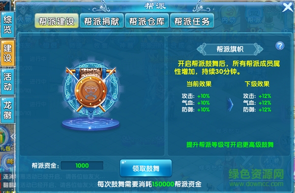 兰陵王妃变态版 兰陵王妃bt版