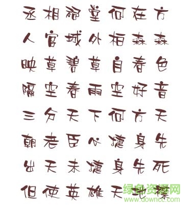 12.jpg 雅坊美工11