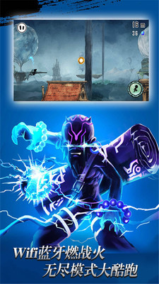 0781bf5a5c9f84089197e1d33018913172e185845.jpg 火影酷跑