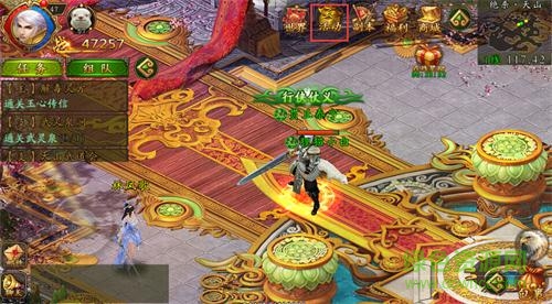 15524815.jpg 极武尊九游版