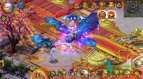 九游极武尊手游 极武尊九游版下载