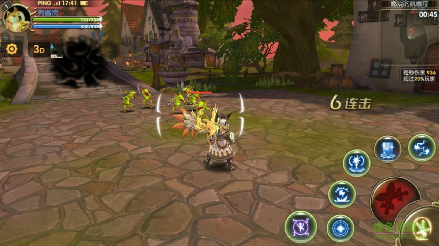 45051865011829.jpg 龙之谷手游