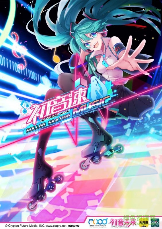 1484016434_7.jpg 初音速