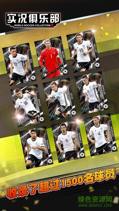 screen696x696 (7).jpeg 实况俱乐部小米版