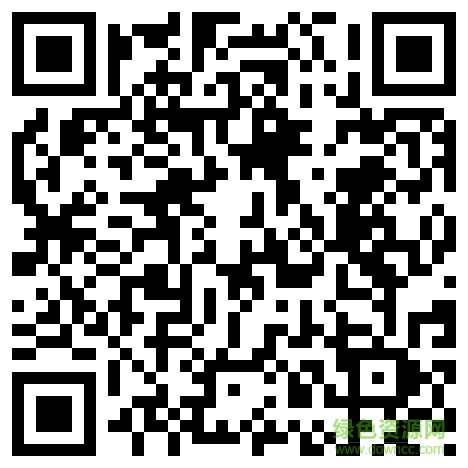 子衿教育作业辅导平台二维码图片 子衿教育作业辅导平台二维码