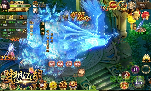 梦想江湖回合版 梦想江湖回合制手游