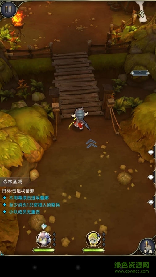 12912790.jpg 龙之起源盛大版下载