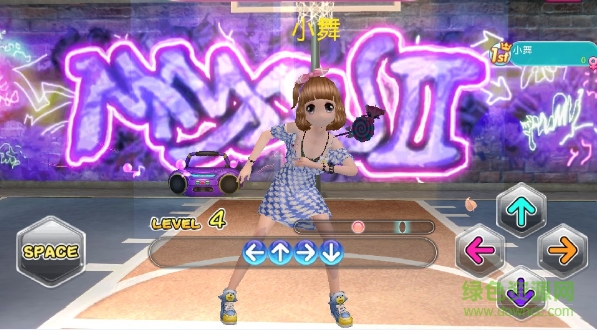 11061864.png 心动劲舞团ios