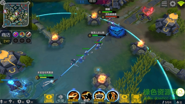 360次元大作战手游 次元大作战360