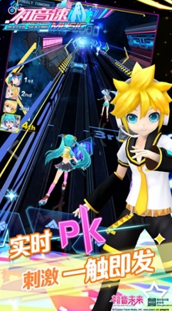 lALOnDLtnc0Btszy_242_438.png 初音速手游