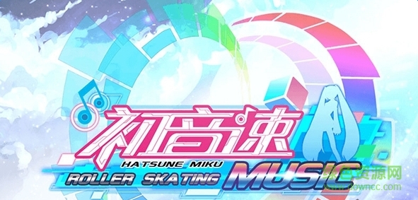 lALOnDGOb80BG80CTw_591_283.png 初音速