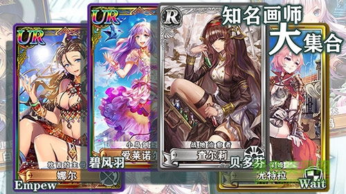 螺旋境界线360版下载