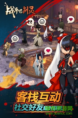 14841874228452269.jpg 战斗吧剑灵变态版