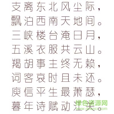 2015022607075718.jpg 金桥简细圆