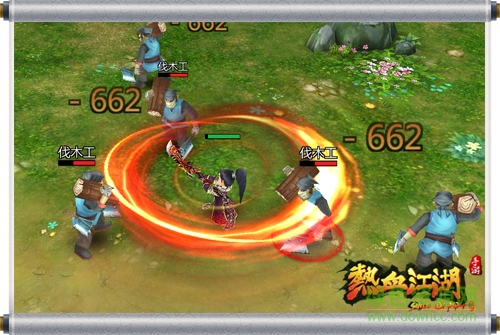 14463503.jpg 热血江湖变态版