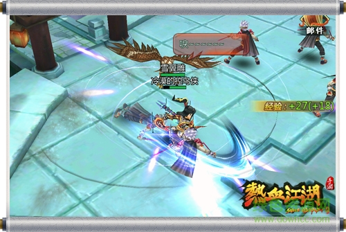 14463504.jpg 热血江湖变态版下载